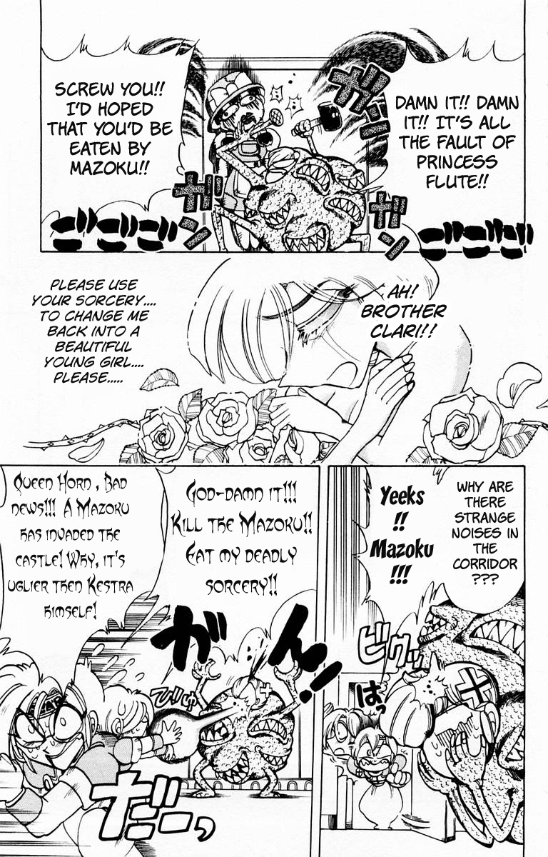 Violinist of Hameln Chapter 77 page 31 - Chapter 77: Seven Words on the Cross - Deepy Regret (part 3)
