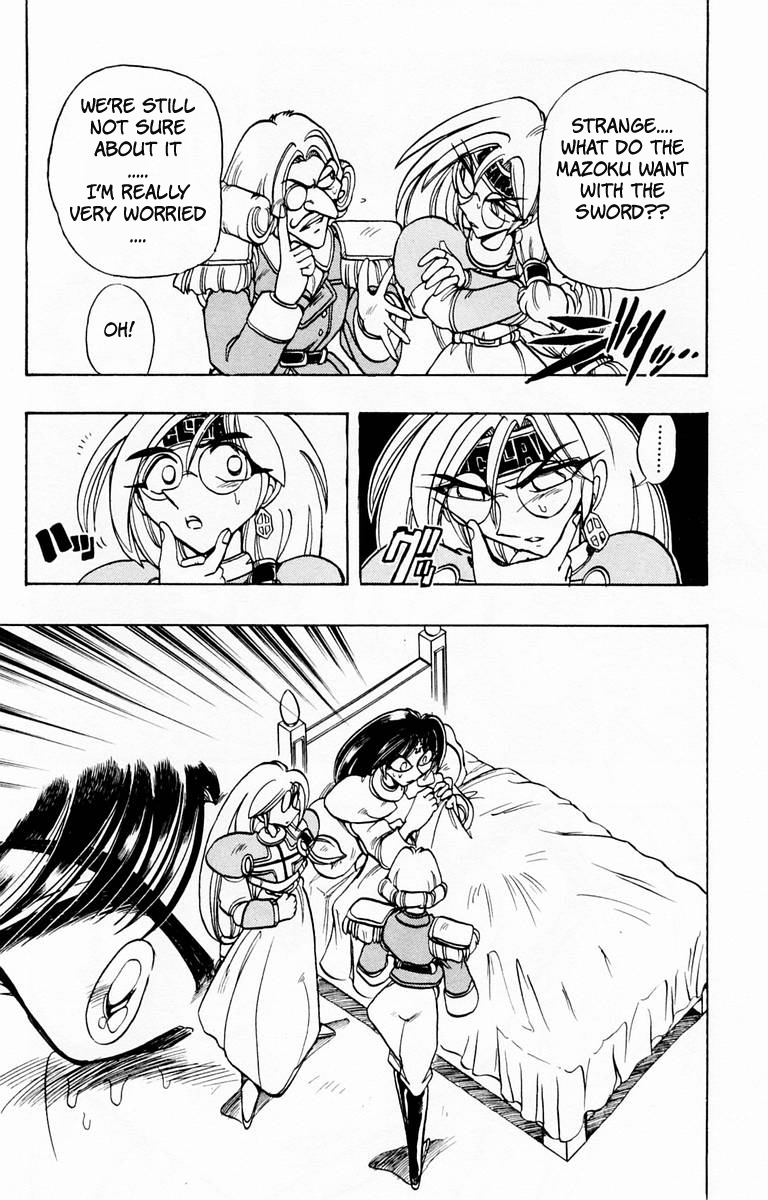 Violinist of Hameln Chapter 77 page 34 - Chapter 77: Seven Words on the Cross - Deepy Regret (part 3)