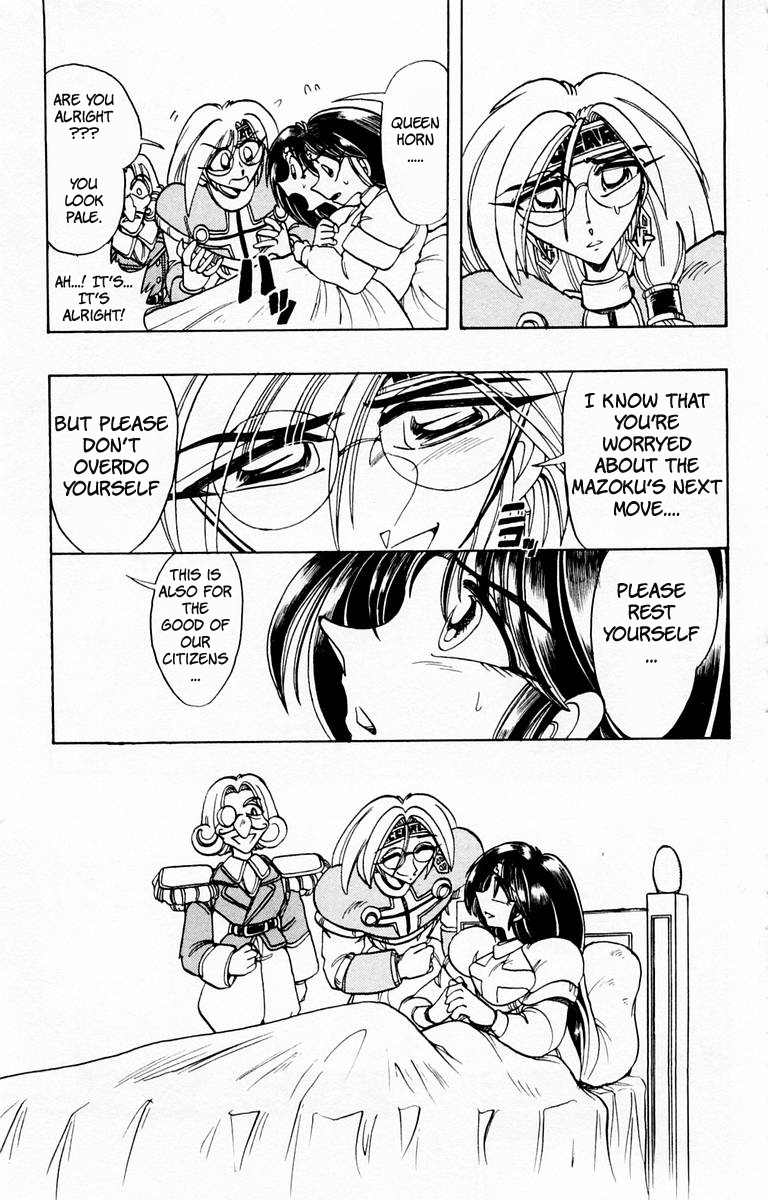 Violinist of Hameln Chapter 77 page 35 - Chapter 77: Seven Words on the Cross - Deepy Regret (part 3)