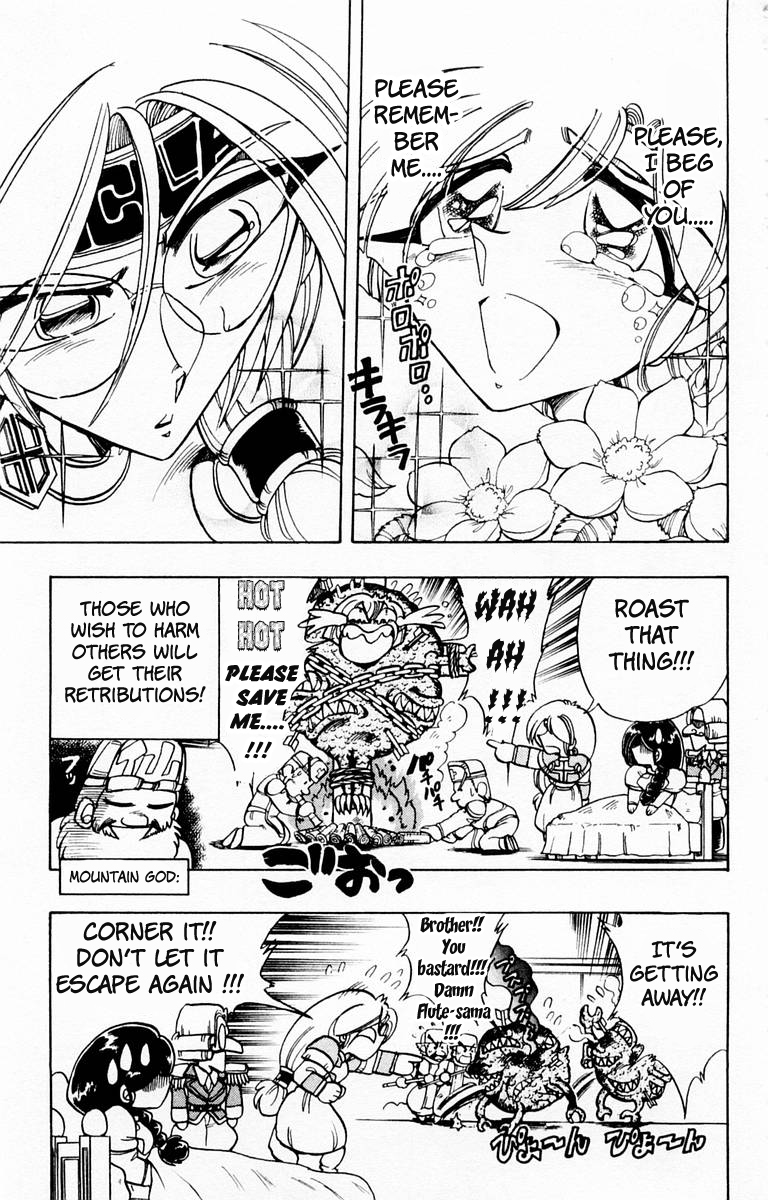 Violinist of Hameln Chapter 77 page 37 - Chapter 77: Seven Words on the Cross - Deepy Regret (part 3)