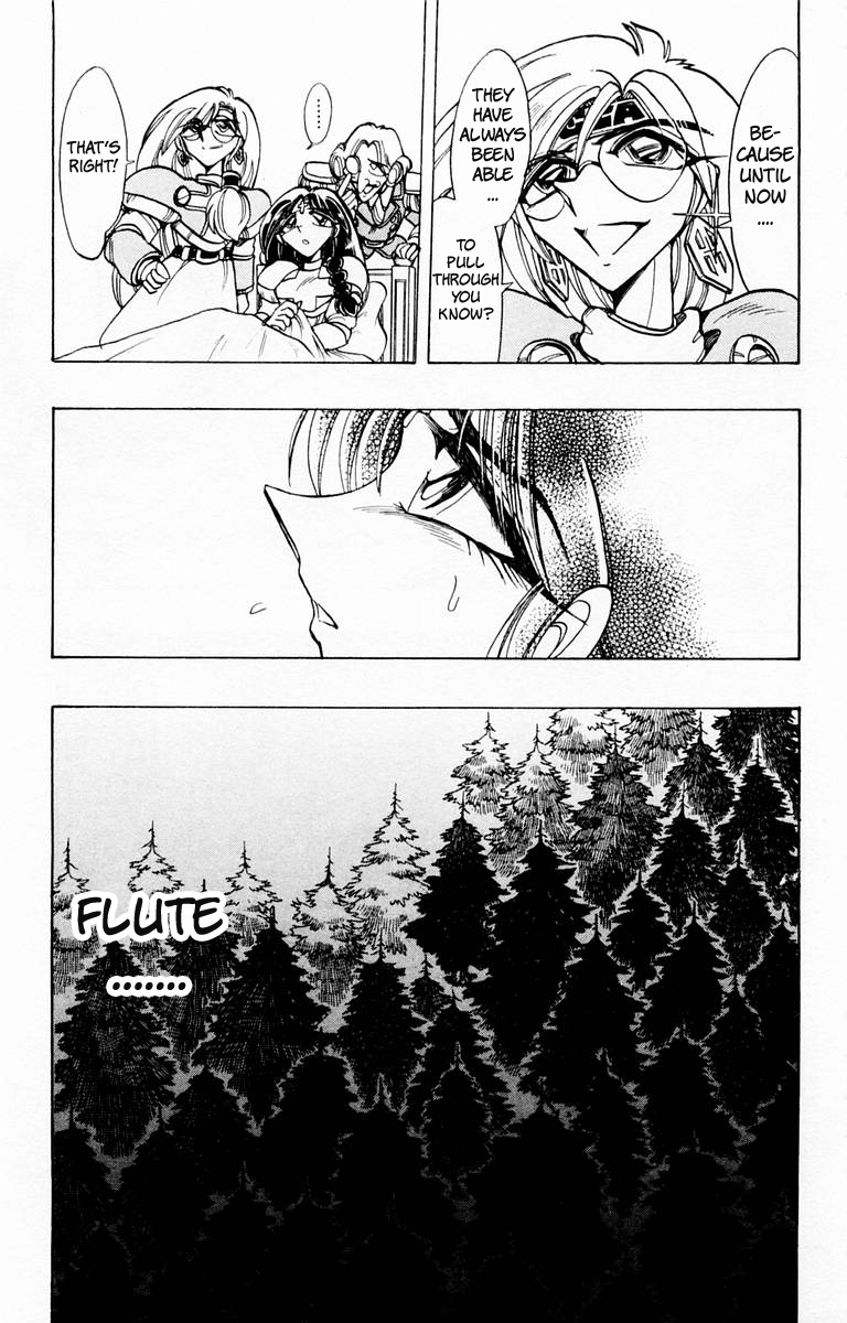 Violinist of Hameln Chapter 77 page 39 - Chapter 77: Seven Words on the Cross - Deepy Regret (part 3)