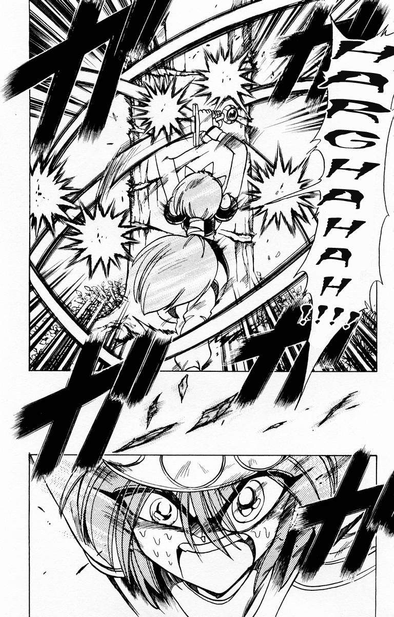 Violinist of Hameln Chapter 77 page 41 - Chapter 77: Seven Words on the Cross - Deepy Regret (part 3)