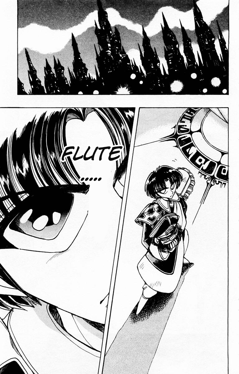 Violinist of Hameln Chapter 77 page 45 - Chapter 77: Seven Words on the Cross - Deepy Regret (part 3)