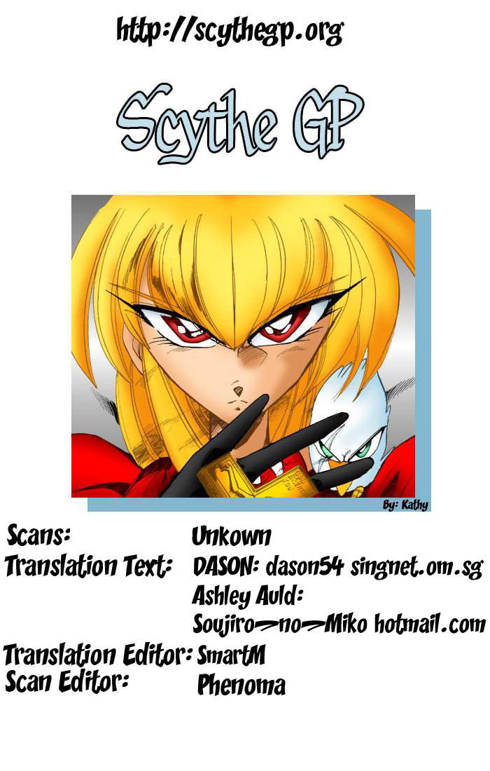 Violinist of Hameln Chapter 77 page 47 - Chapter 77: Seven Words on the Cross - Deepy Regret (part 3)