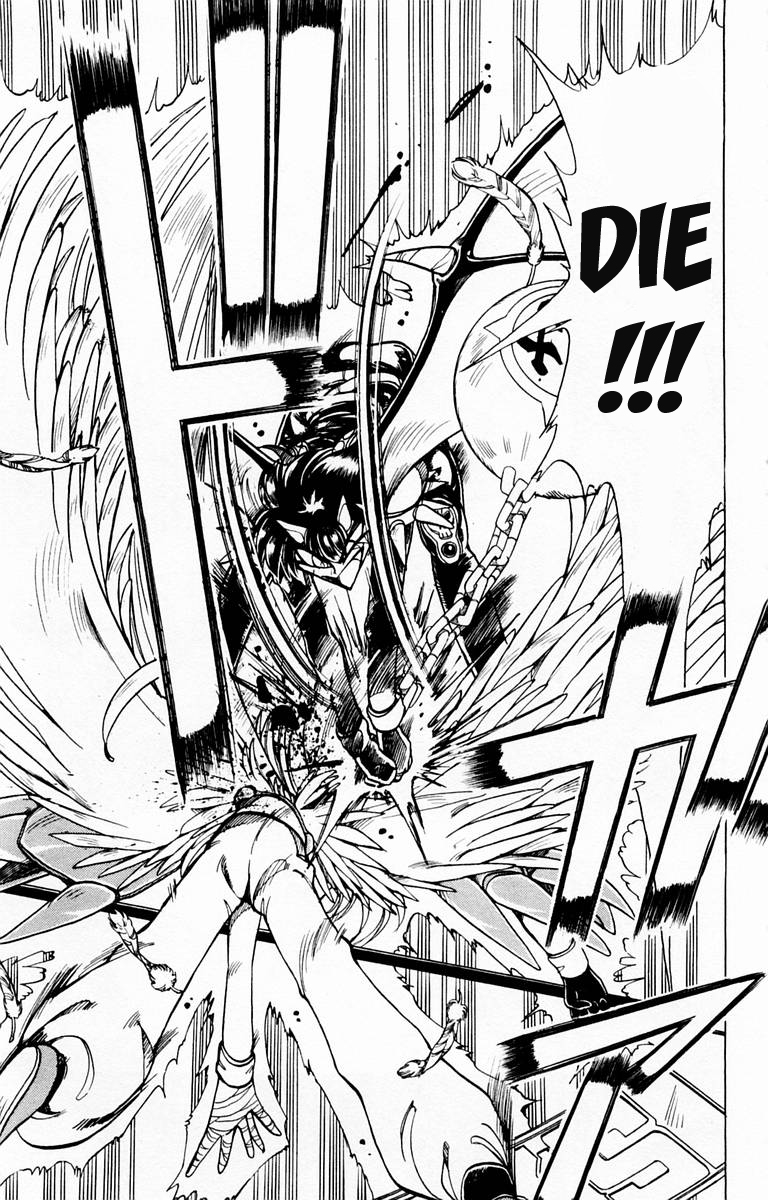 Violinist of Hameln Chapter 77 page 7 - Chapter 77: Seven Words on the Cross - Deepy Regret (part 3)