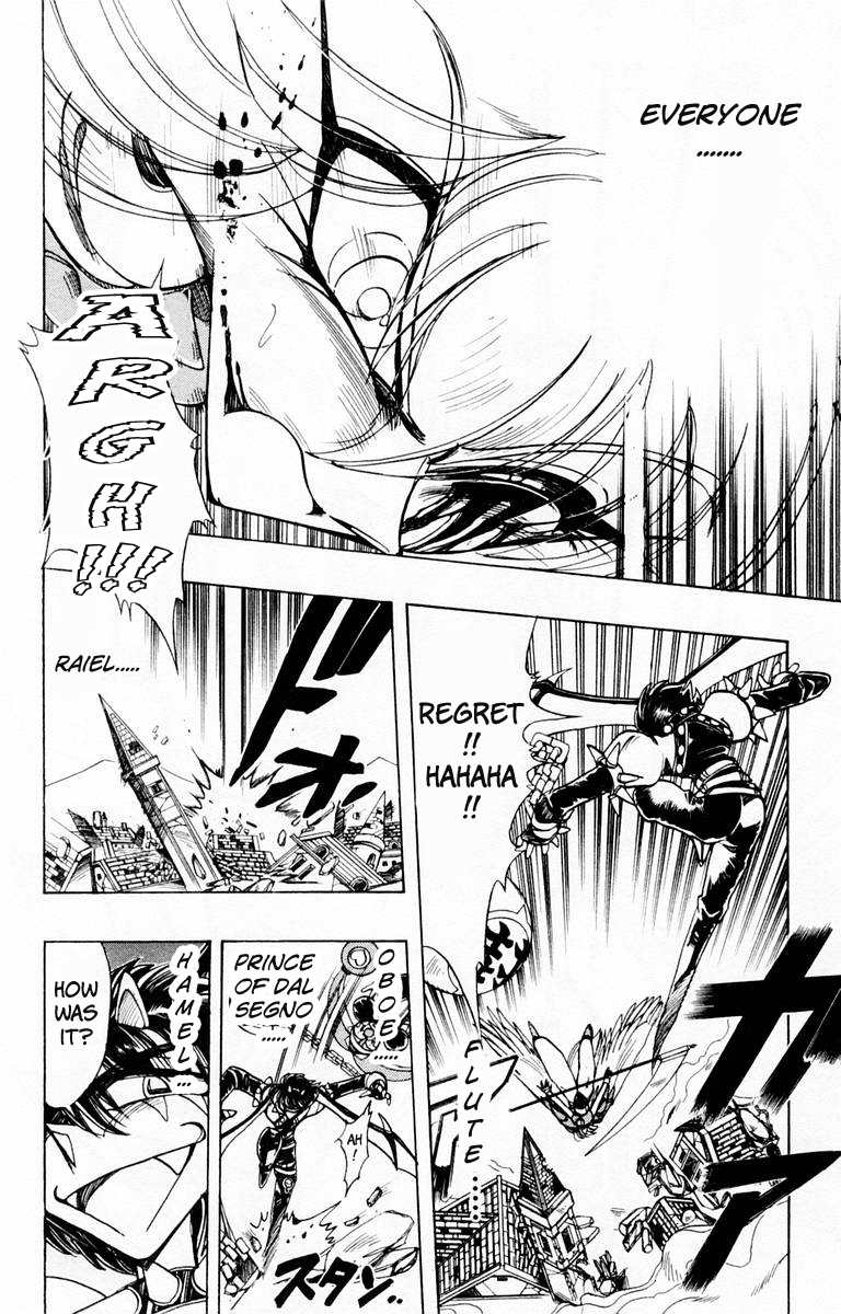 Violinist of Hameln Chapter 77 page 8 - Chapter 77: Seven Words on the Cross - Deepy Regret (part 3)