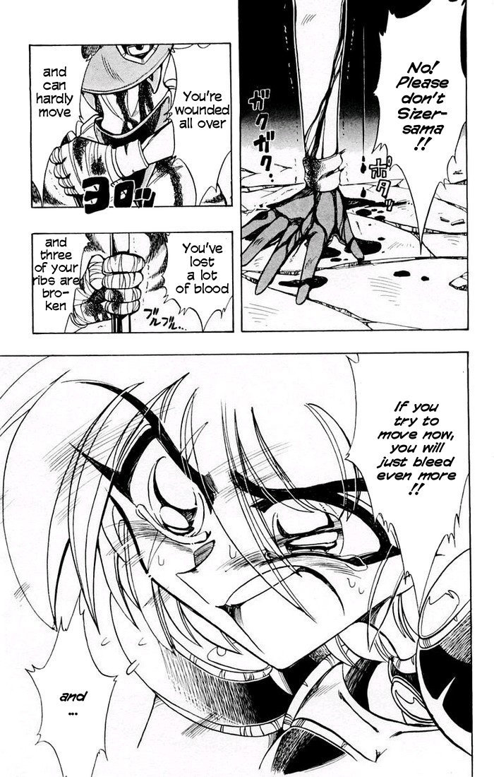Violinist of Hameln Chapter 78 page 1 - Chapter 78: Jesus Christ & Death (part 1)