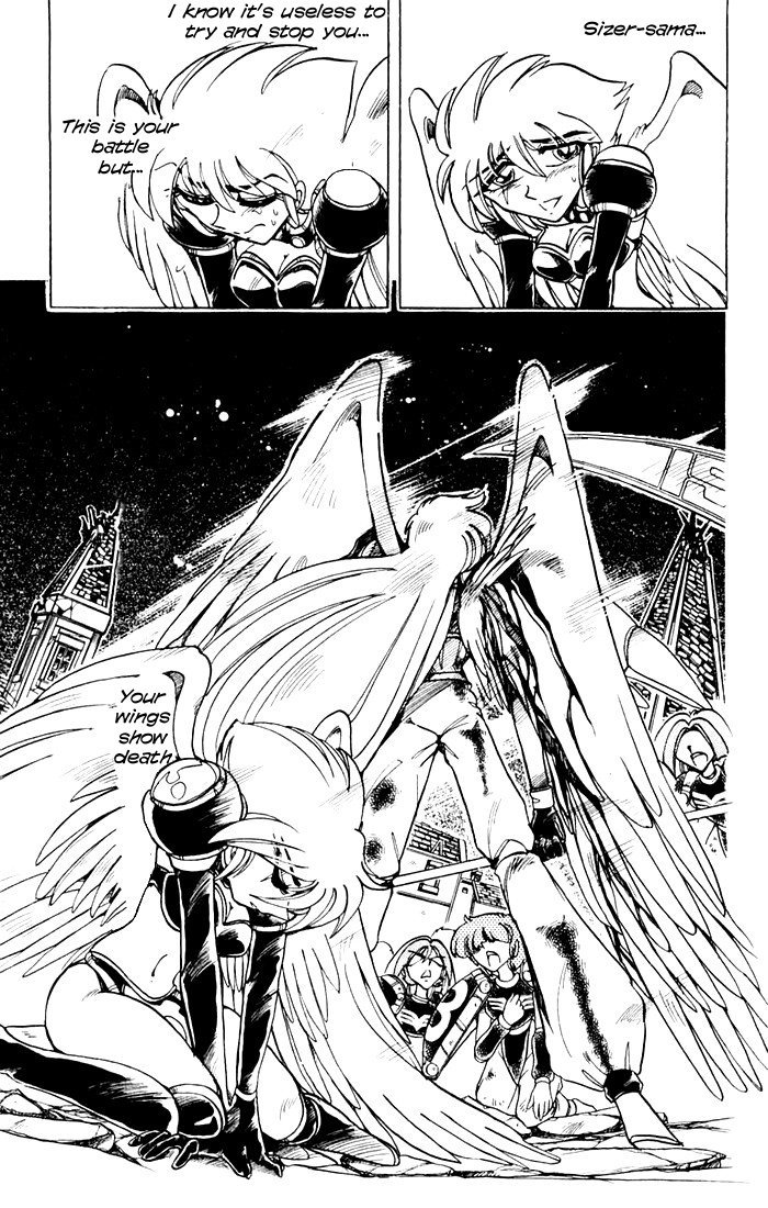 Violinist of Hameln Chapter 78 page 12 - Chapter 78: Jesus Christ & Death (part 1)