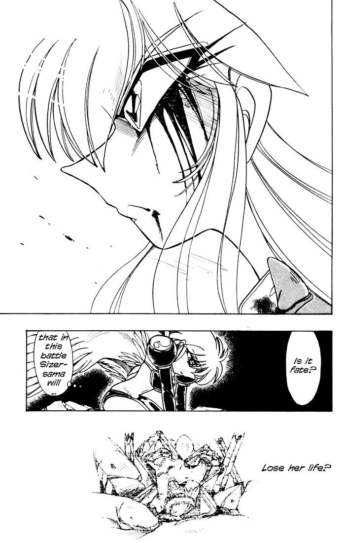 Violinist of Hameln Chapter 78 page 13 - Chapter 78: Jesus Christ & Death (part 1)