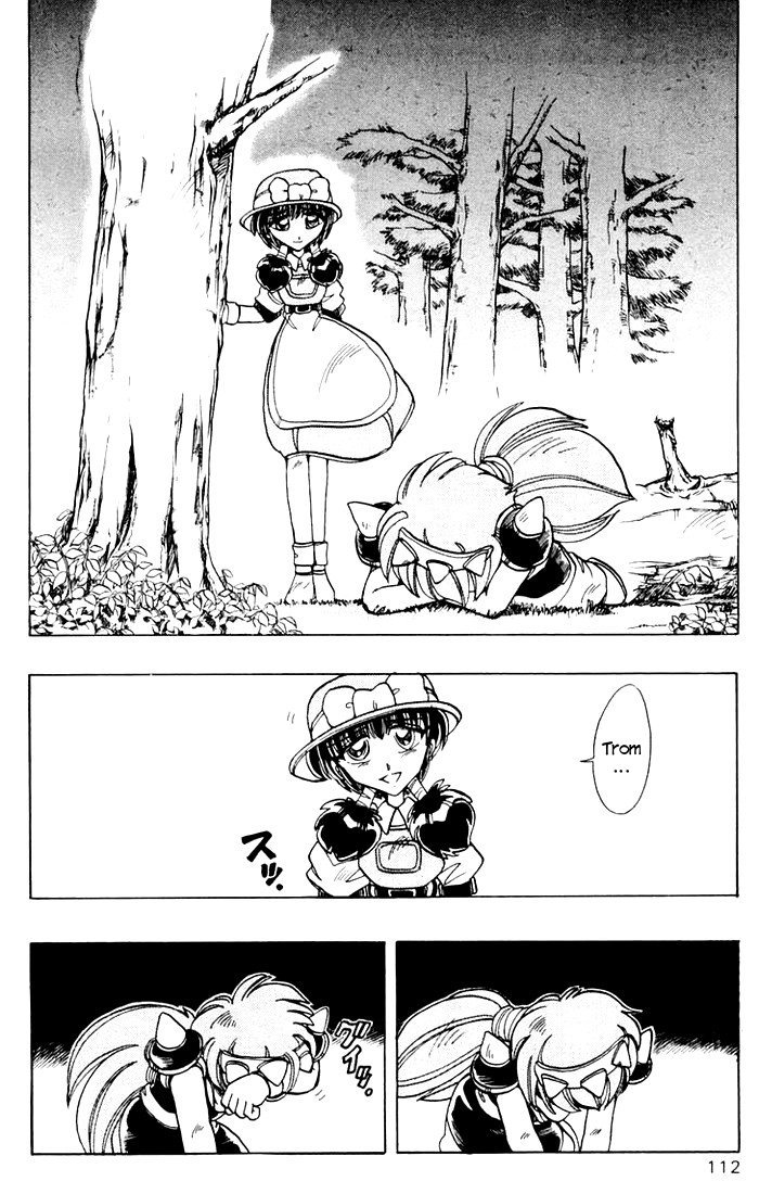 Violinist of Hameln Chapter 78 page 15 - Chapter 78: Jesus Christ & Death (part 1)