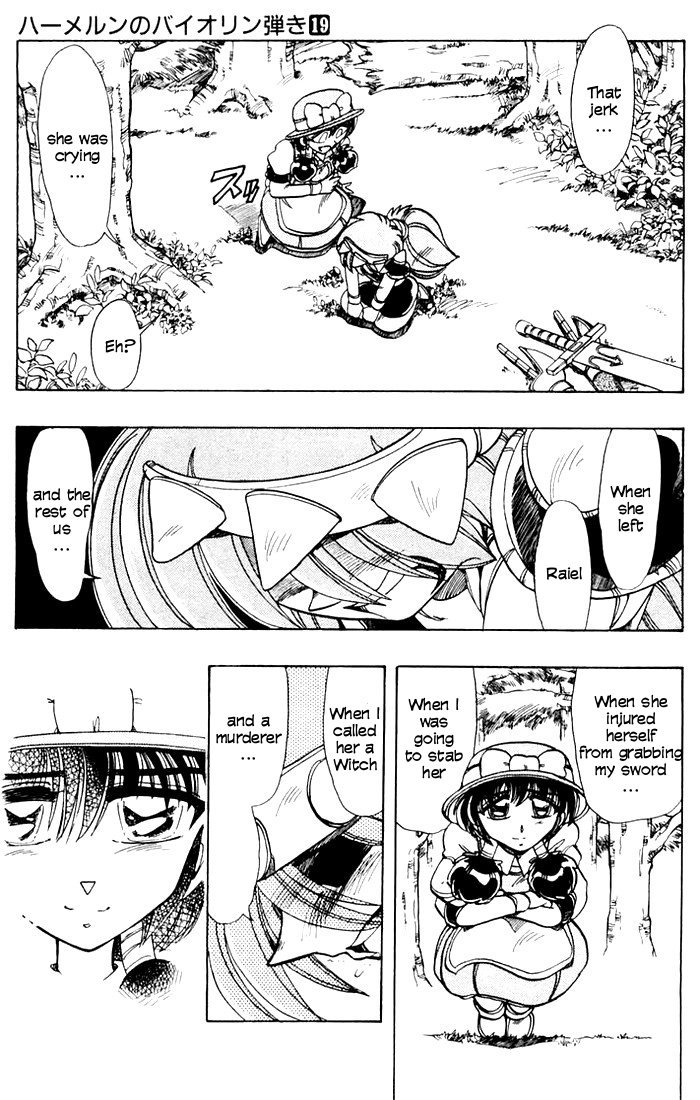 Violinist of Hameln Chapter 78 page 16 - Chapter 78: Jesus Christ & Death (part 1)