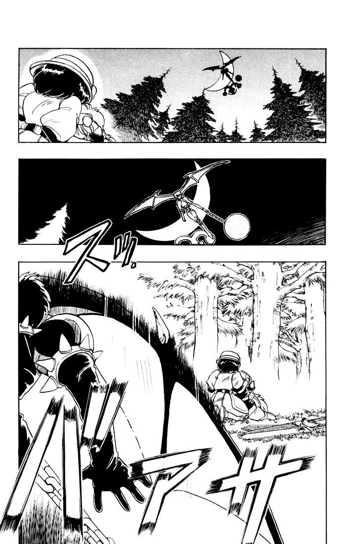 Violinist of Hameln Chapter 78 page 23 - Chapter 78: Jesus Christ & Death (part 1)