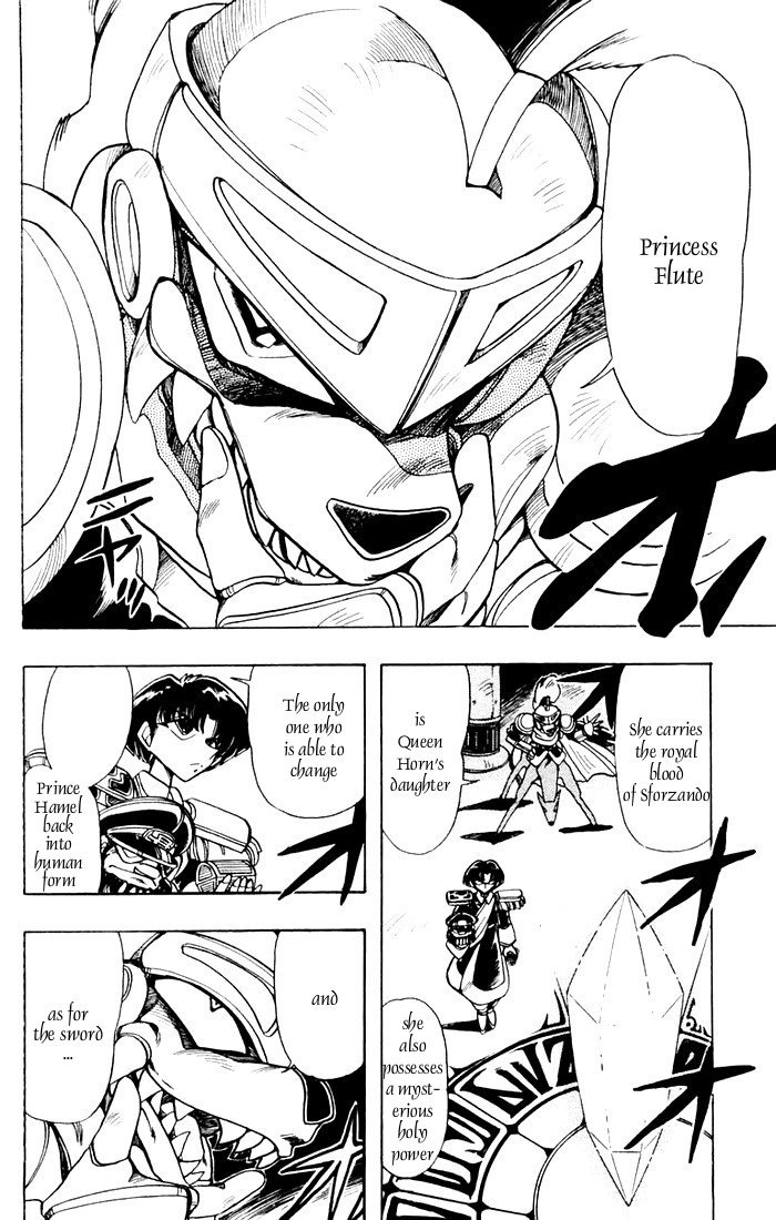 Violinist of Hameln Chapter 78 page 25 - Chapter 78: Jesus Christ & Death (part 1)