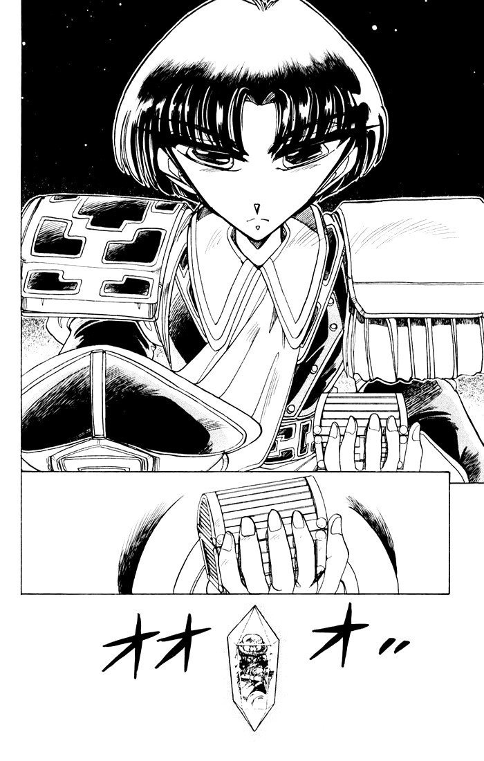 Violinist of Hameln Chapter 78 page 27 - Chapter 78: Jesus Christ & Death (part 1)