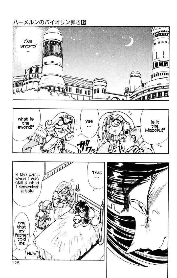 Violinist of Hameln Chapter 78 page 28 - Chapter 78: Jesus Christ & Death (part 1)