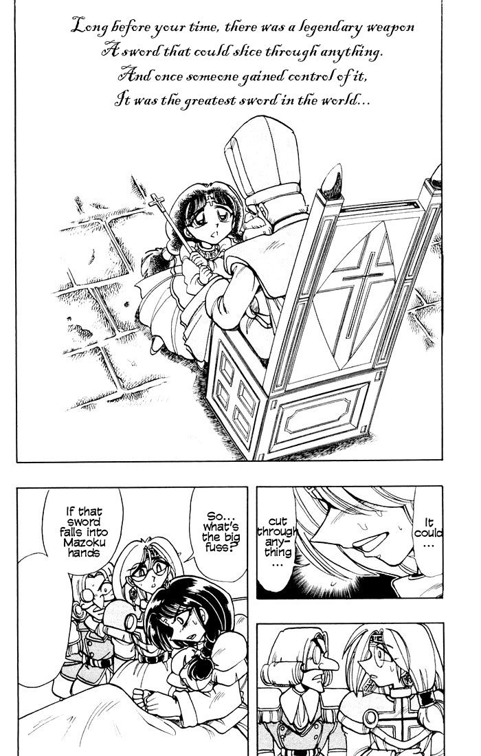 Violinist of Hameln Chapter 78 page 29 - Chapter 78: Jesus Christ & Death (part 1)