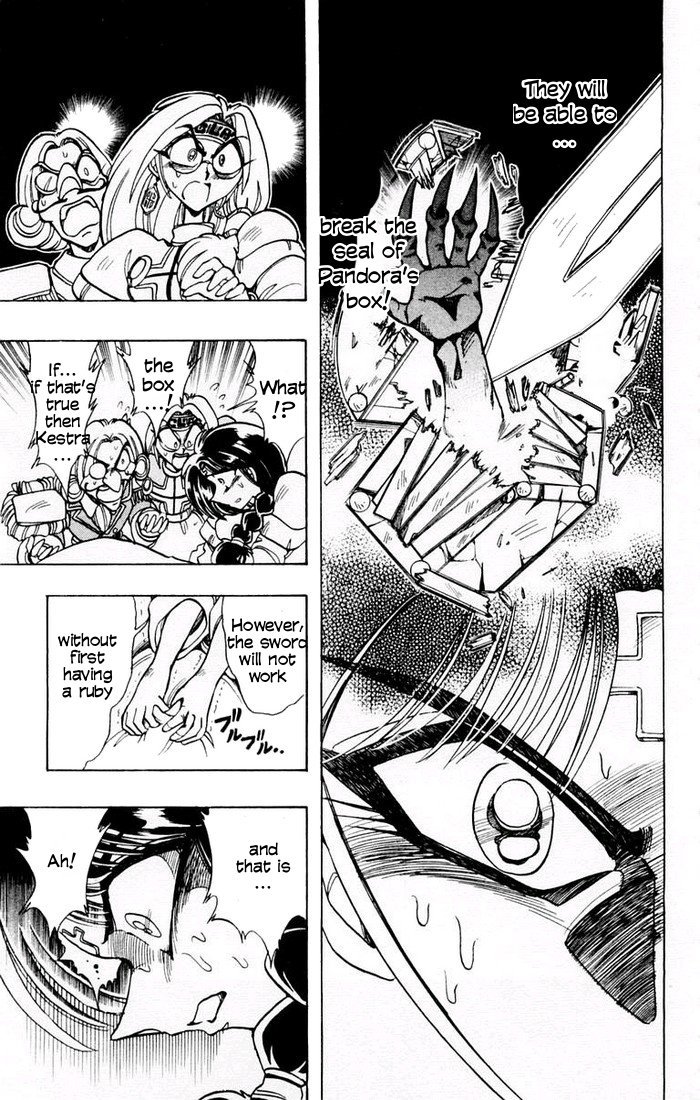 Violinist of Hameln Chapter 78 page 30 - Chapter 78: Jesus Christ & Death (part 1)