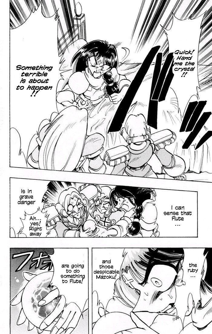 Violinist of Hameln Chapter 78 page 31 - Chapter 78: Jesus Christ & Death (part 1)
