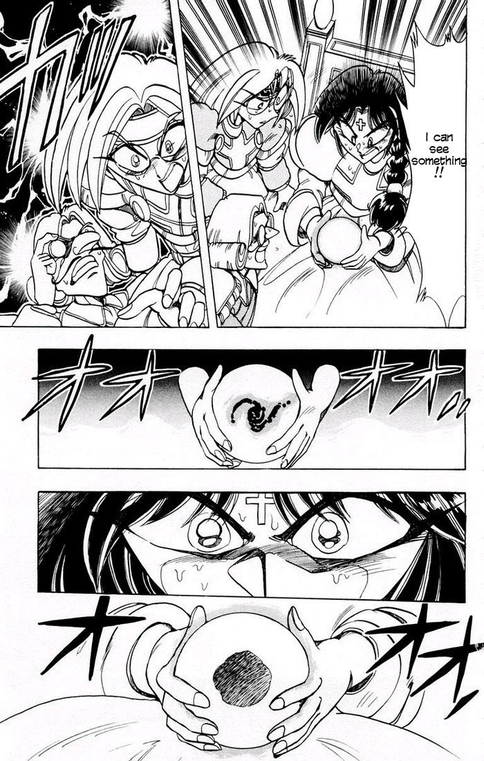 Violinist of Hameln Chapter 78 page 32 - Chapter 78: Jesus Christ & Death (part 1)