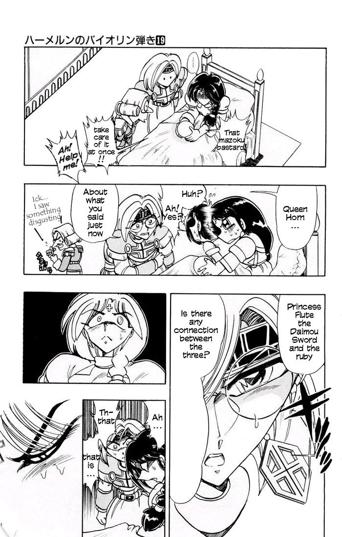 Violinist of Hameln Chapter 78 page 36 - Chapter 78: Jesus Christ & Death (part 1)