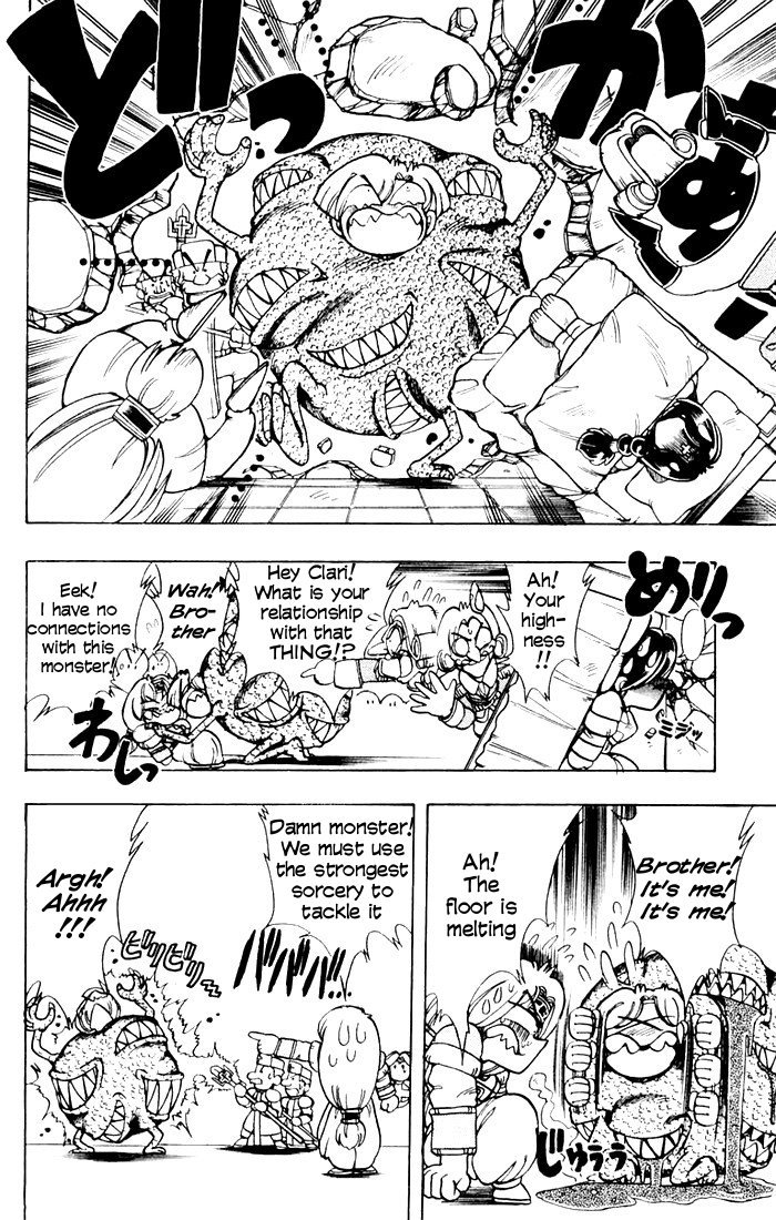 Violinist of Hameln Chapter 78 page 37 - Chapter 78: Jesus Christ & Death (part 1)