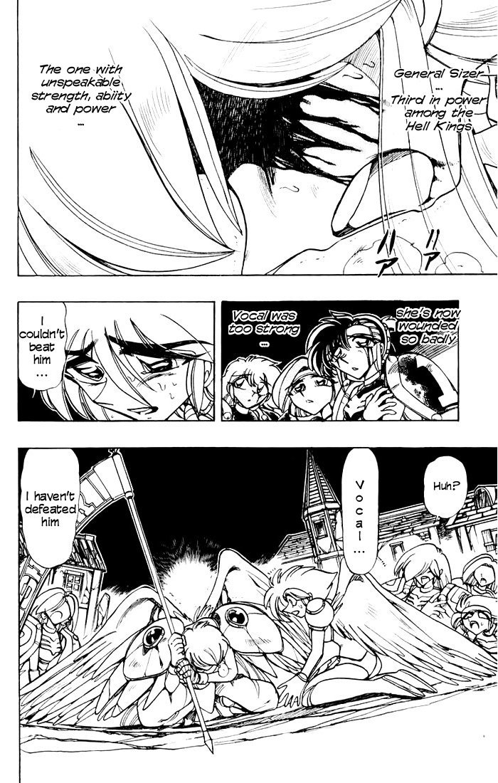 Violinist of Hameln Chapter 78 page 4 - Chapter 78: Jesus Christ & Death (part 1)