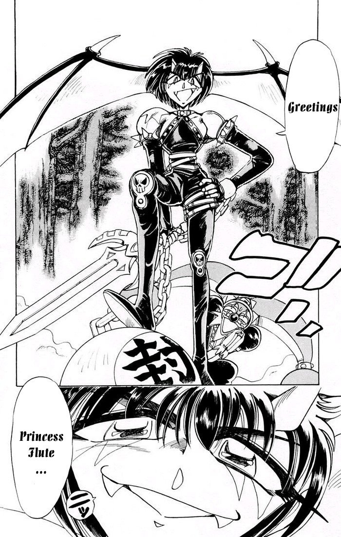 Violinist of Hameln Chapter 78 page 42 - Chapter 78: Jesus Christ & Death (part 1)