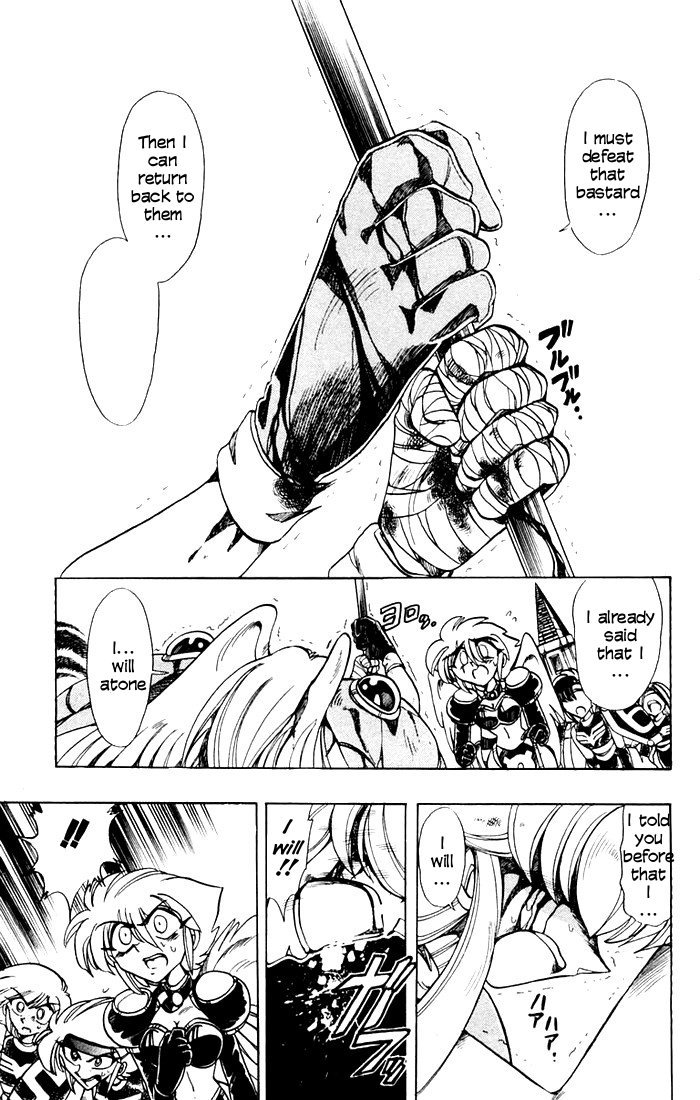 Violinist of Hameln Chapter 78 page 5 - Chapter 78: Jesus Christ & Death (part 1)
