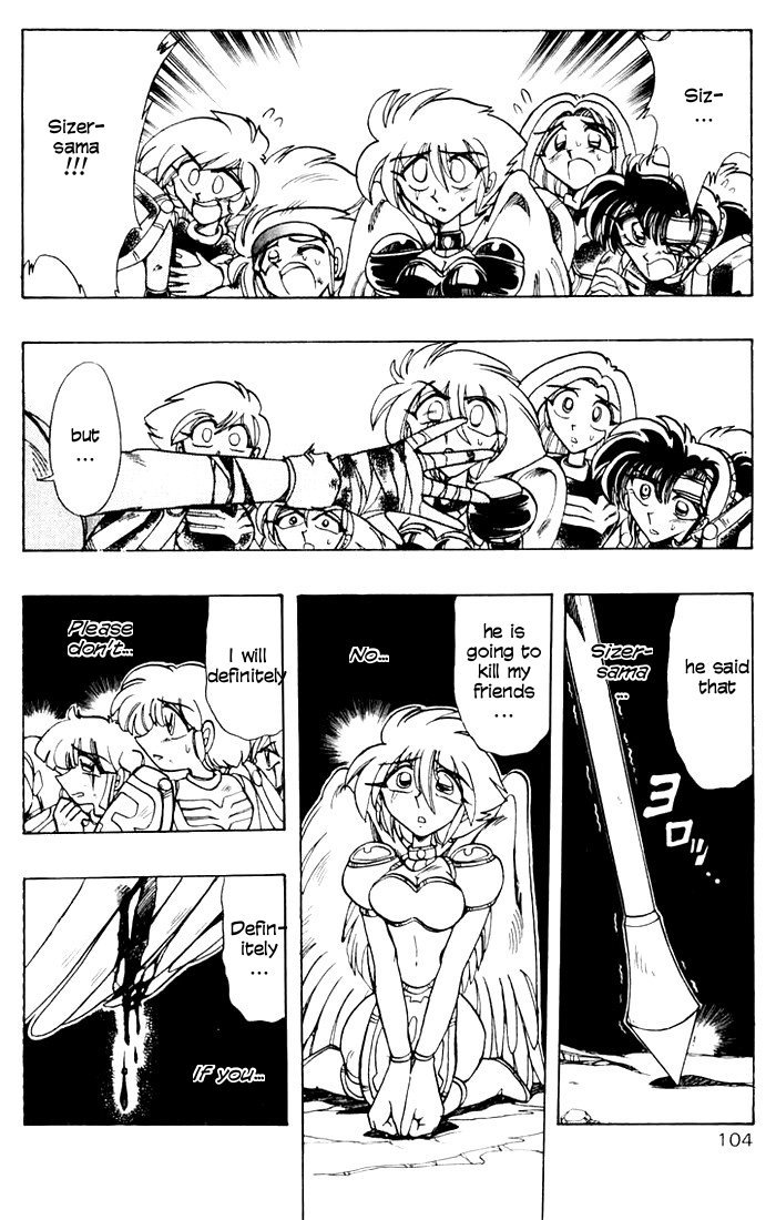 Violinist of Hameln Chapter 78 page 7 - Chapter 78: Jesus Christ & Death (part 1)