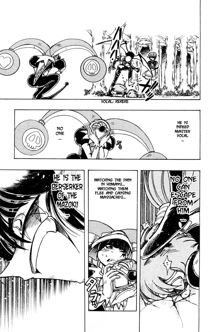Violinist of Hameln Chapter 79 page 15 - Chapter 79: Jesus Christ & Death (Part 2)