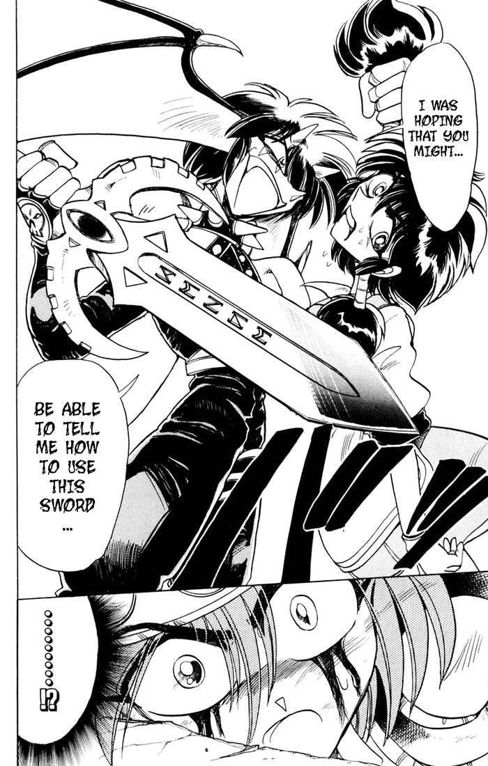 Violinist of Hameln Chapter 79 page 24 - Chapter 79: Jesus Christ & Death (Part 2)