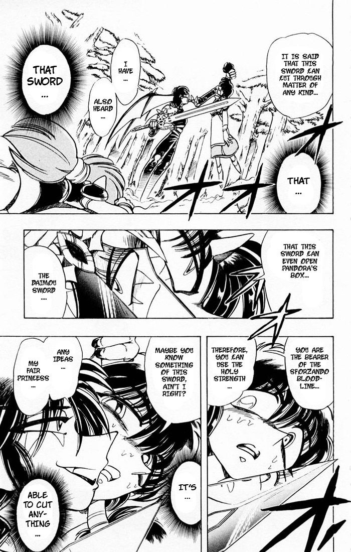 Violinist of Hameln Chapter 79 page 25 - Chapter 79: Jesus Christ & Death (Part 2)