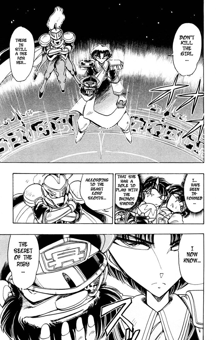 Violinist of Hameln Chapter 79 page 29 - Chapter 79: Jesus Christ & Death (Part 2)