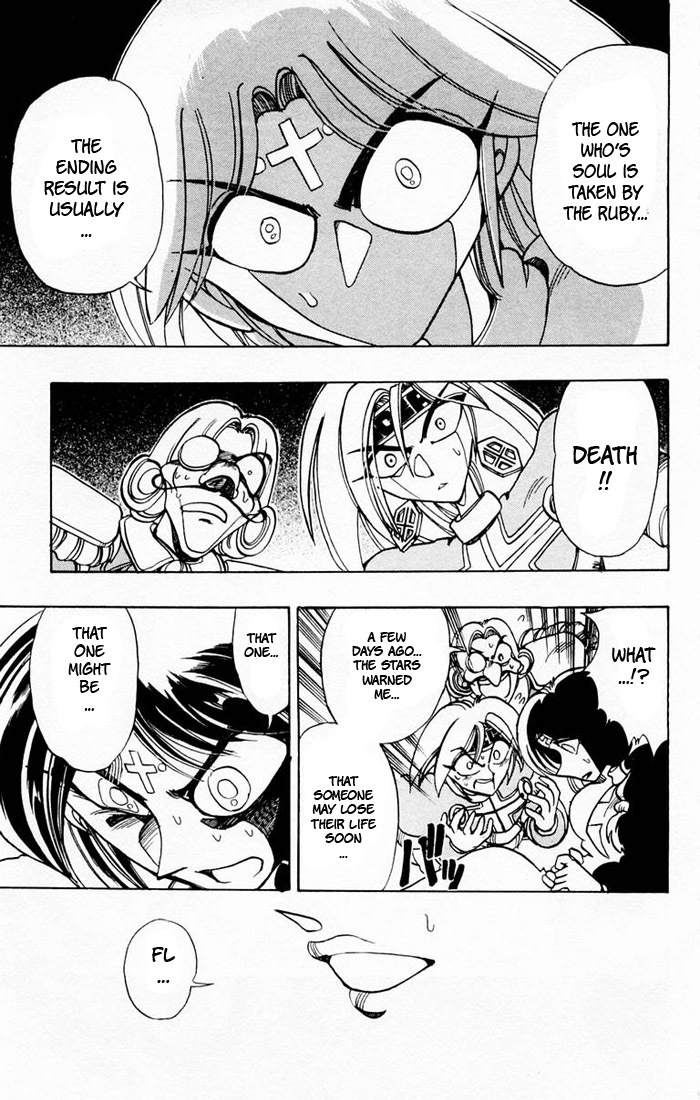 Violinist of Hameln Chapter 79 page 33 - Chapter 79: Jesus Christ & Death (Part 2)