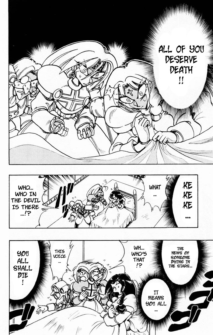 Violinist of Hameln Chapter 79 page 34 - Chapter 79: Jesus Christ & Death (Part 2)