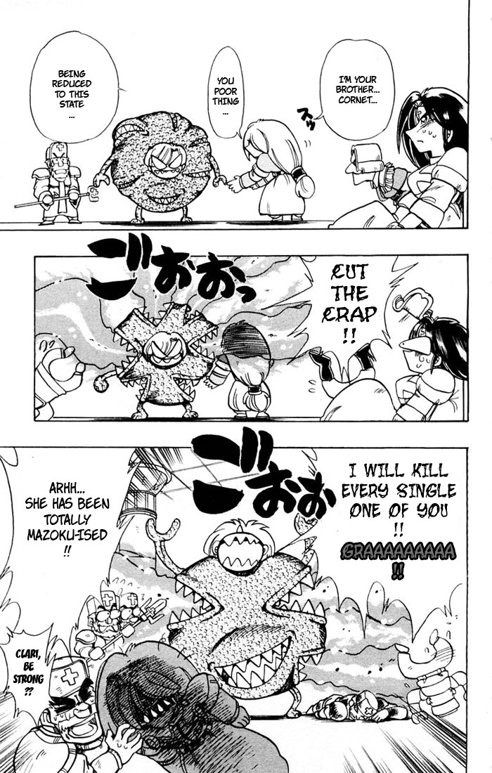 Violinist of Hameln Chapter 79 page 39 - Chapter 79: Jesus Christ & Death (Part 2)