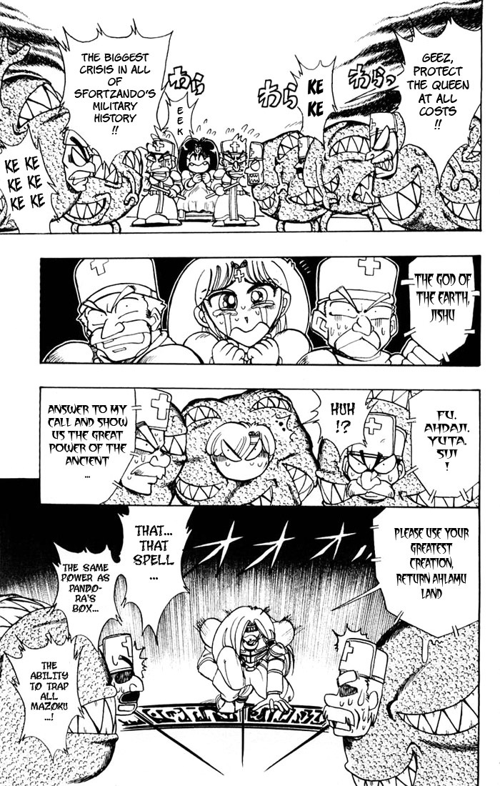 Violinist of Hameln Chapter 79 page 41 - Chapter 79: Jesus Christ & Death (Part 2)