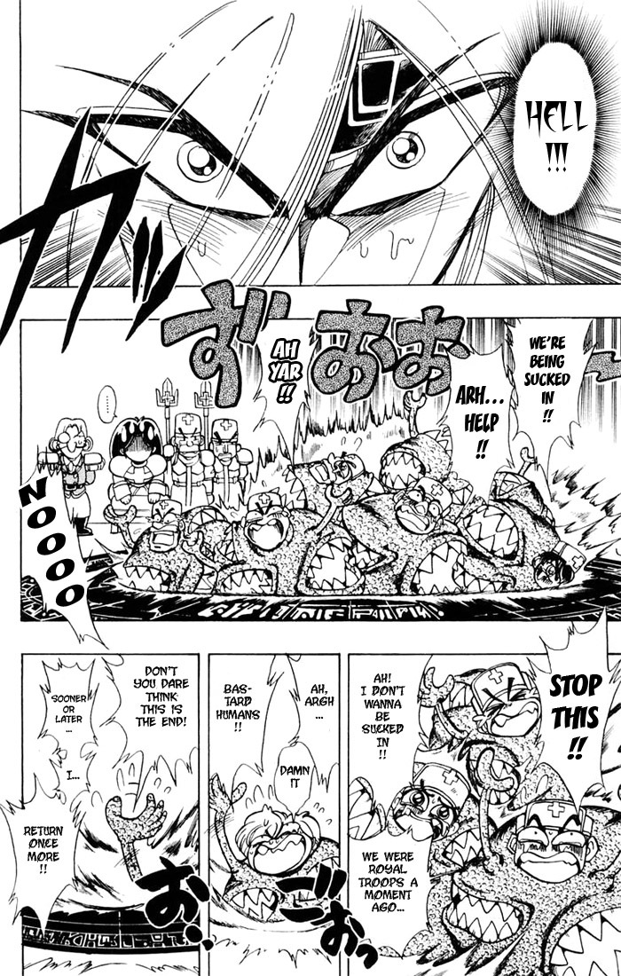 Violinist of Hameln Chapter 79 page 42 - Chapter 79: Jesus Christ & Death (Part 2)