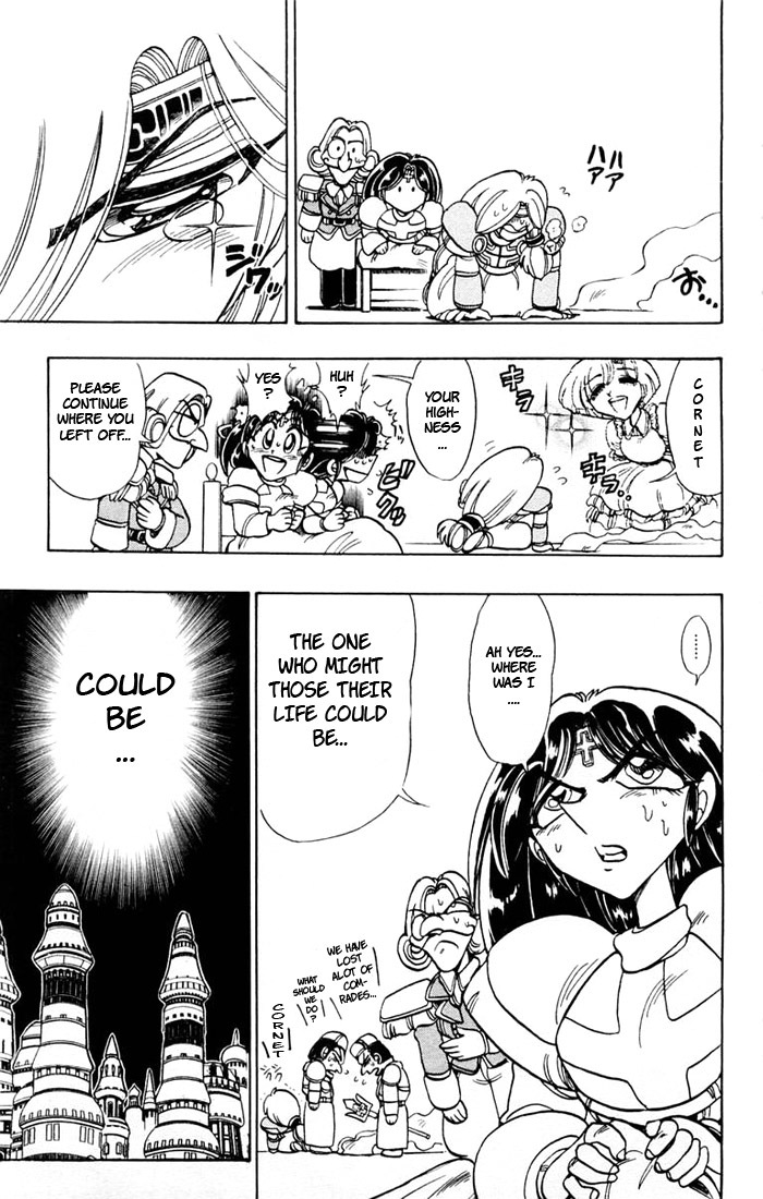 Violinist of Hameln Chapter 79 page 43 - Chapter 79: Jesus Christ & Death (Part 2)