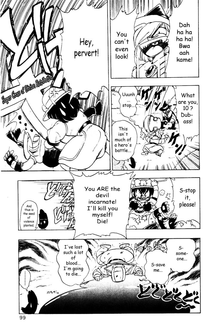 Violinist of Hameln Chapter 8 page 15 - Chapter 8: Second Fierce Battle