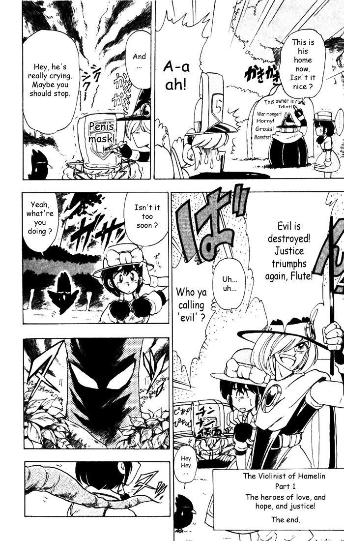 Violinist of Hameln Chapter 8 page 16 - Chapter 8: Second Fierce Battle