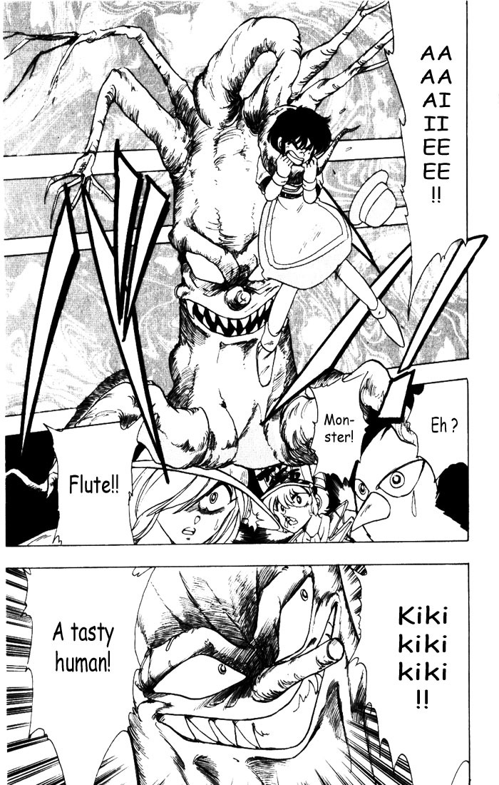 Violinist of Hameln Chapter 8 page 17 - Chapter 8: Second Fierce Battle