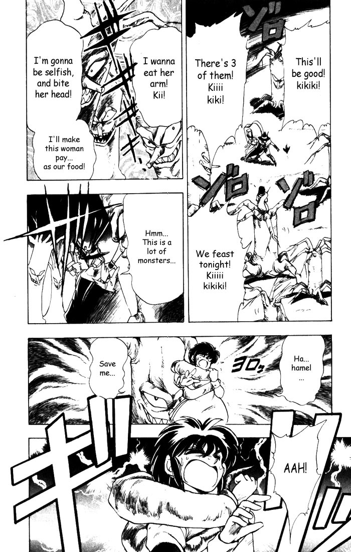 Violinist of Hameln Chapter 8 page 18 - Chapter 8: Second Fierce Battle