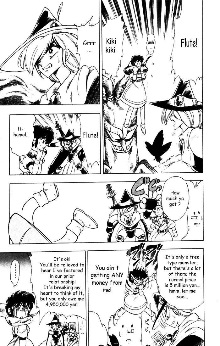 Violinist of Hameln Chapter 8 page 19 - Chapter 8: Second Fierce Battle