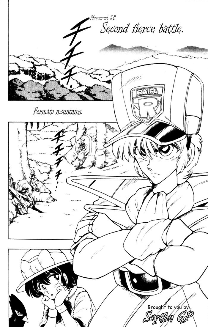 Violinist of Hameln Chapter 8 page 2 - Chapter 8: Second Fierce Battle