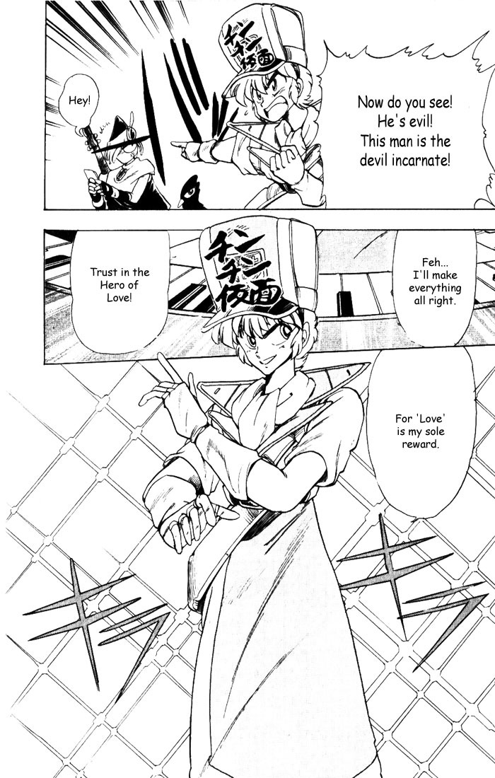 Violinist of Hameln Chapter 8 page 20 - Chapter 8: Second Fierce Battle