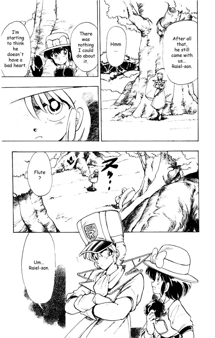 Violinist of Hameln Chapter 8 page 3 - Chapter 8: Second Fierce Battle