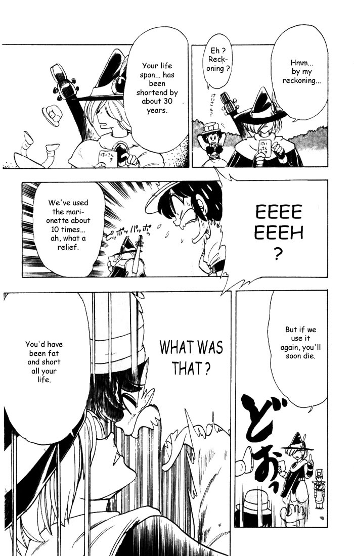 Violinist of Hameln Chapter 8 page 33 - Chapter 8: Second Fierce Battle