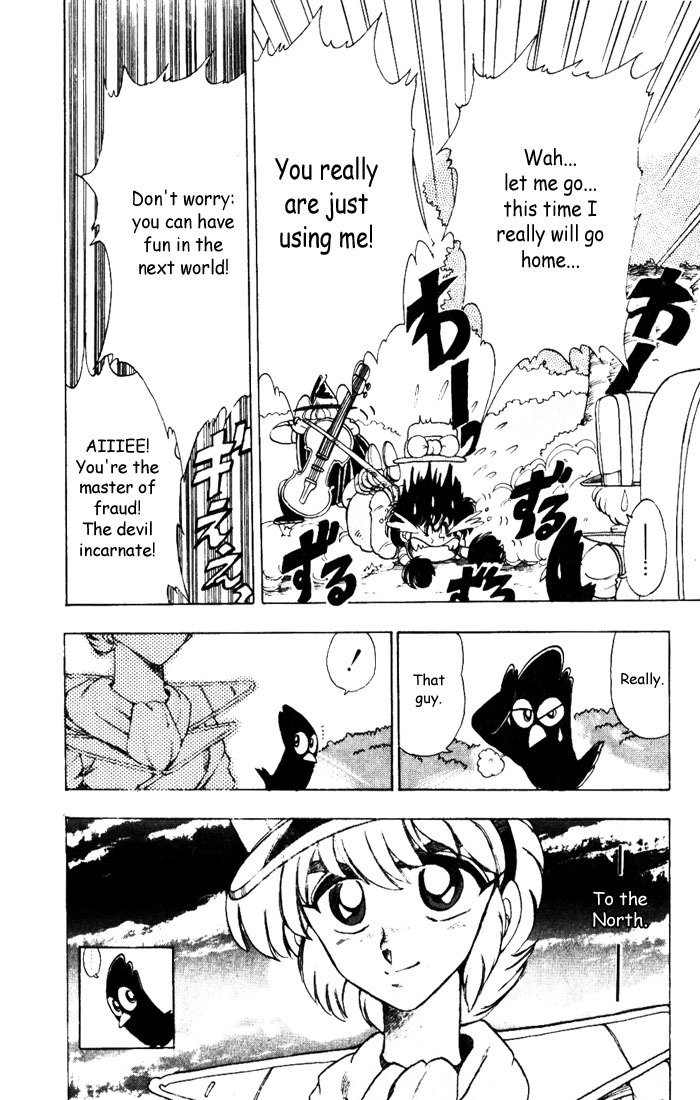 Violinist of Hameln Chapter 8 page 34 - Chapter 8: Second Fierce Battle