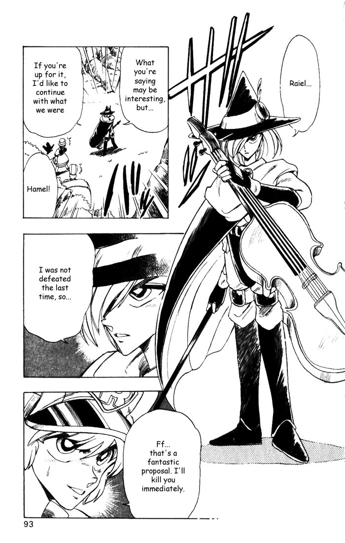 Violinist of Hameln Chapter 8 page 9 - Chapter 8: Second Fierce Battle